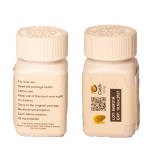 عکس پشت قوطی قرص سیالیس